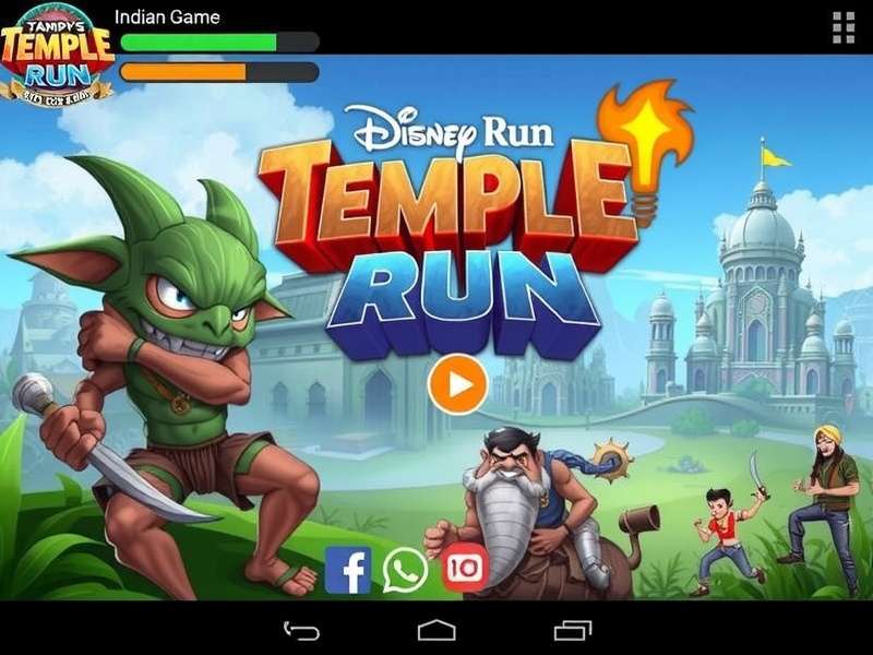 Temple Run Mod 2016 गेमप्ले