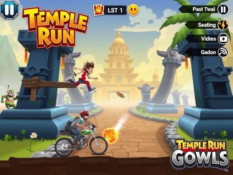 Temple Run Brave Multiplayer Mode