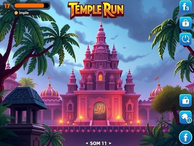 Temple Run 1 और Temple Run 2 की तुलना