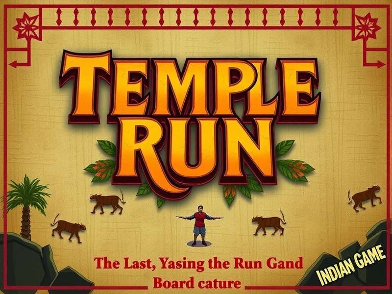 Temple Run Board Game Setup