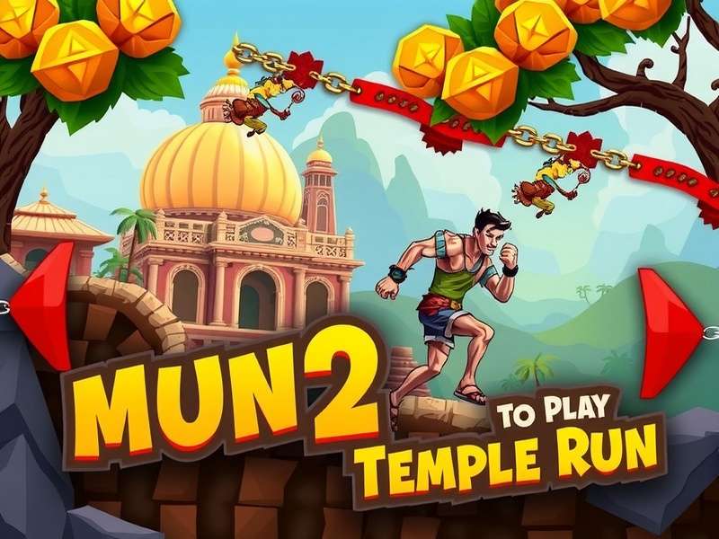 Temple Run 2 power-ups and upgrades