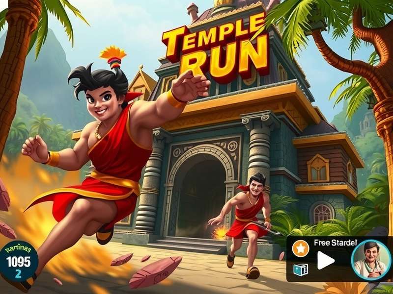 Temple Run 2 करेंसी सिस्टम
