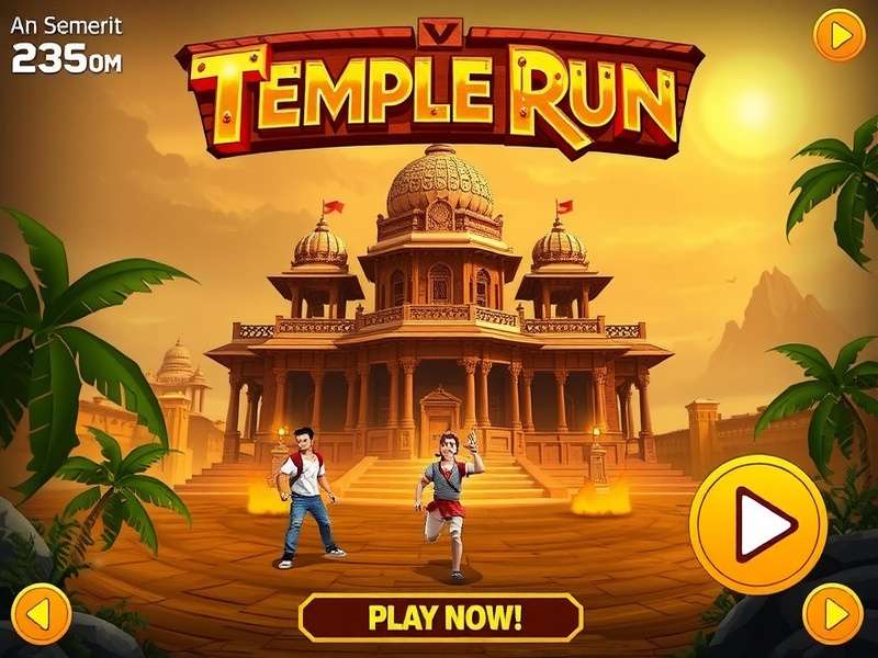 Temple Run Game Screenshot