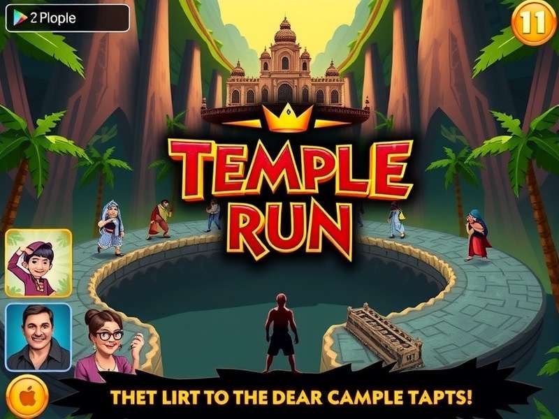 Temple Run 3 PC Gameplay Screenshot