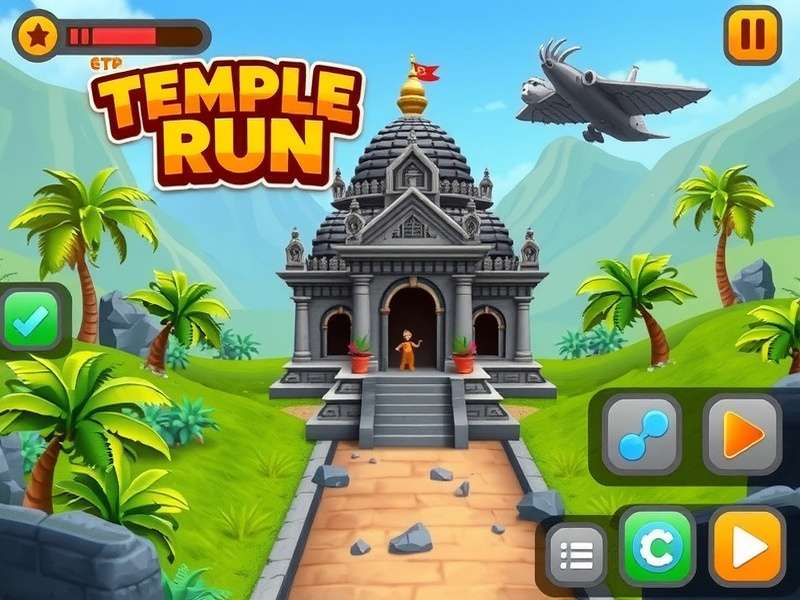 Temple Run कॉइन कलेक्शन