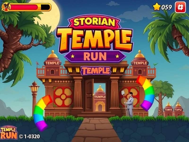Temple Run iOS डाउनलोड गाइड