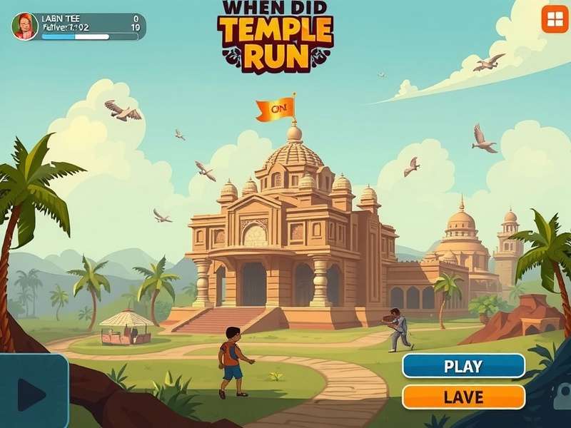 Temple Run Game Screenshot