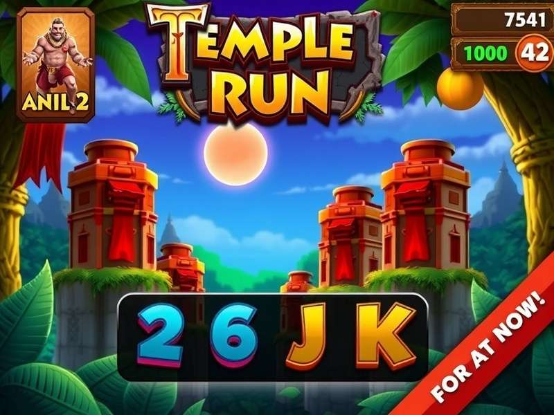 Temple Run 2 AN16DN0AB गेमप्ले