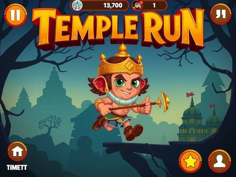 Temple Run 1 Gameplay Screenshot