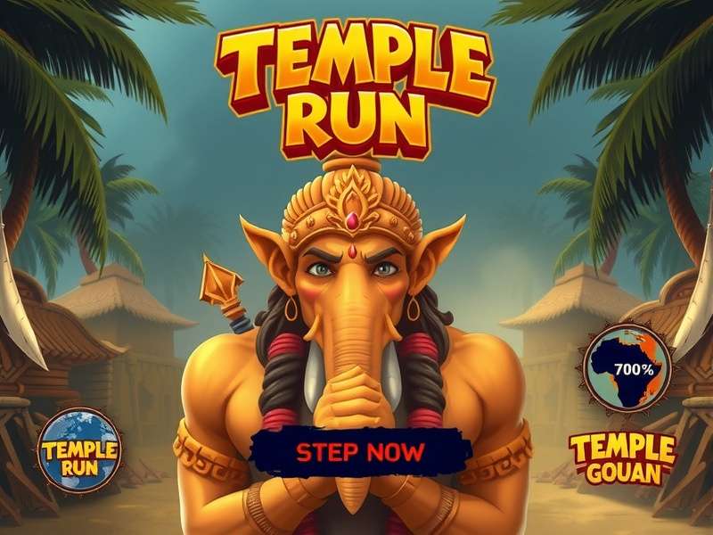 Temple Run पावर-अप्स दिखाता हुआ इमेज