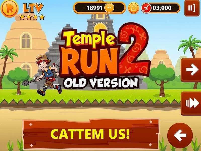 Temple Run 2 2016 Version Gameplay