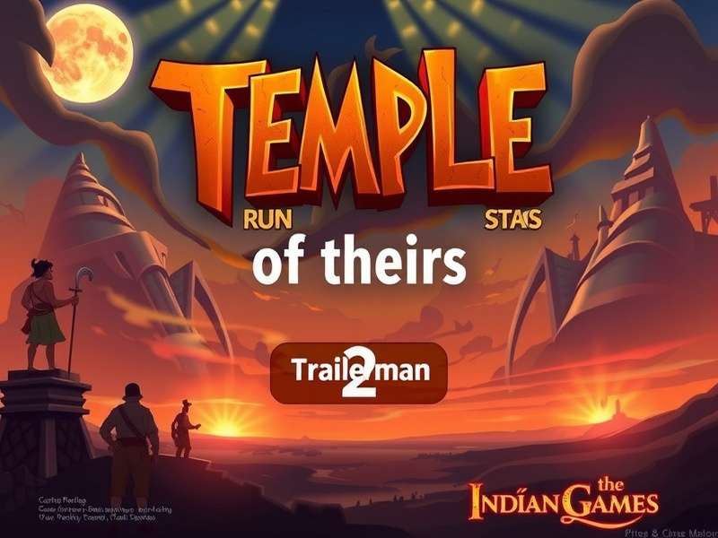 Temple Run 1 Trailerman 2 गेमप्ले स्क्रीनशॉट