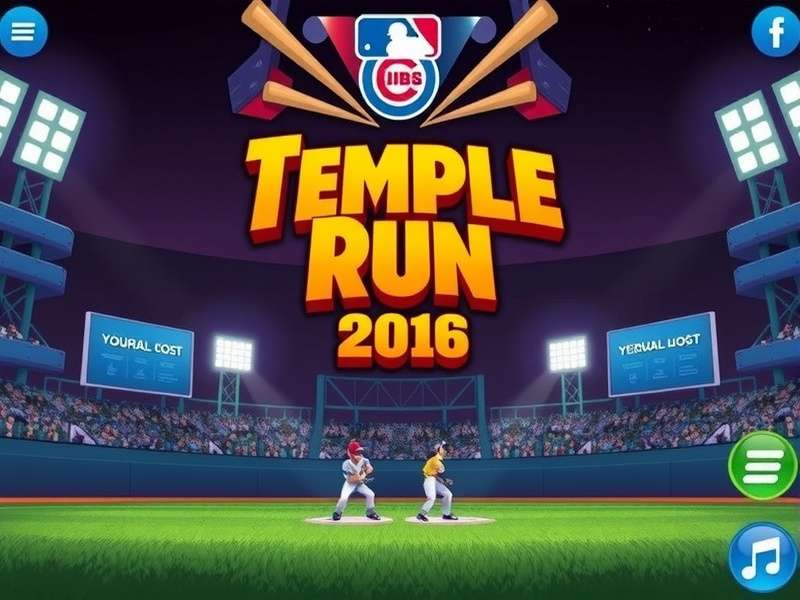 Temple Run Mod 2016 Cubs गेमप्ले स्क्रीनशॉट