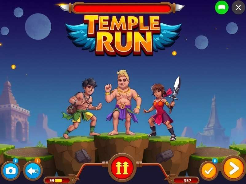 Temple Run Two Player गेमप्ले स्क्रीनशॉट