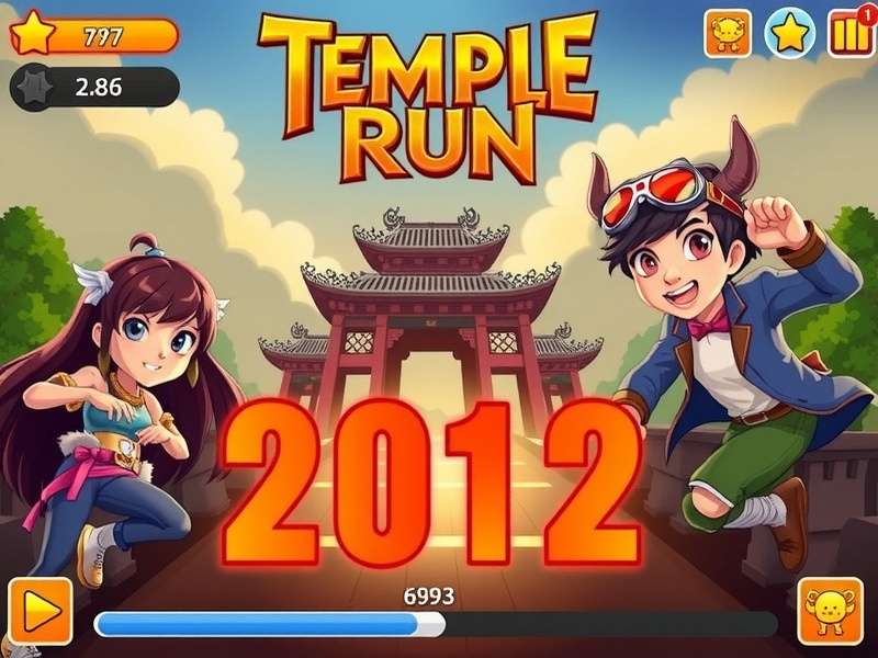 Temple Run Chinese Version गेमप्ले स्क्रीनशॉट