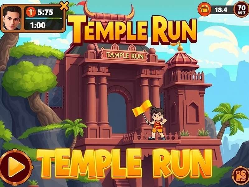 टेम्पल रन गेमप्ले स्क्रीनशॉट