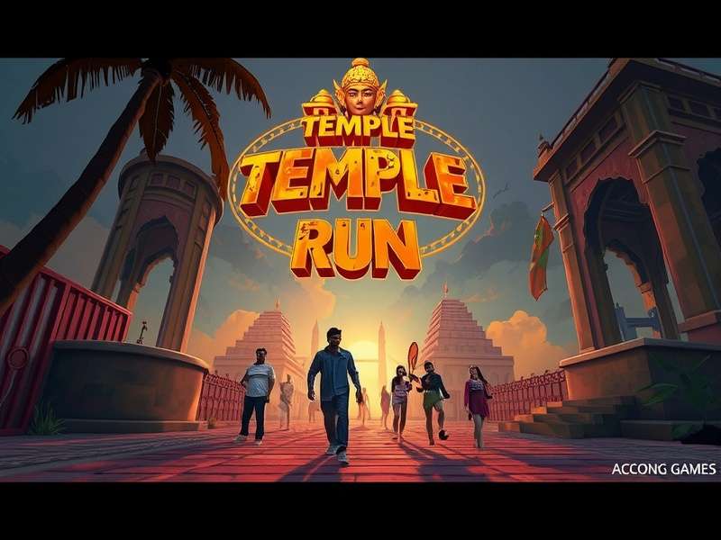 Temple Run 2 गेमप्ले