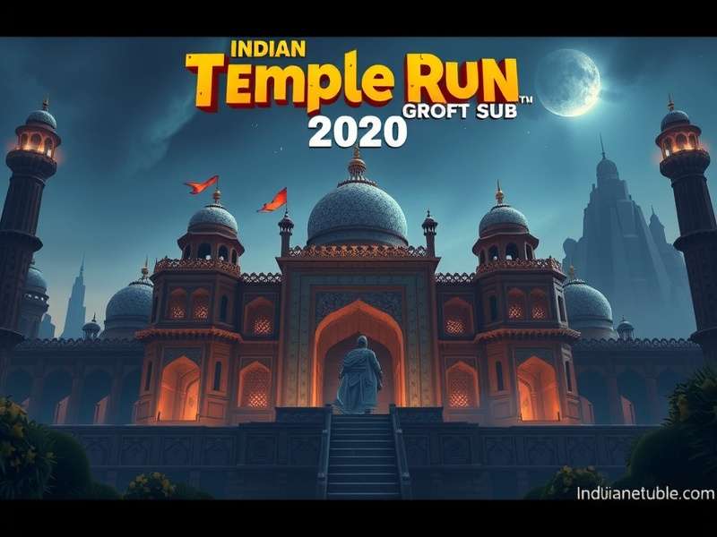 Temple Run 2020 Sub गेमप्ले स्क्रीनशॉट