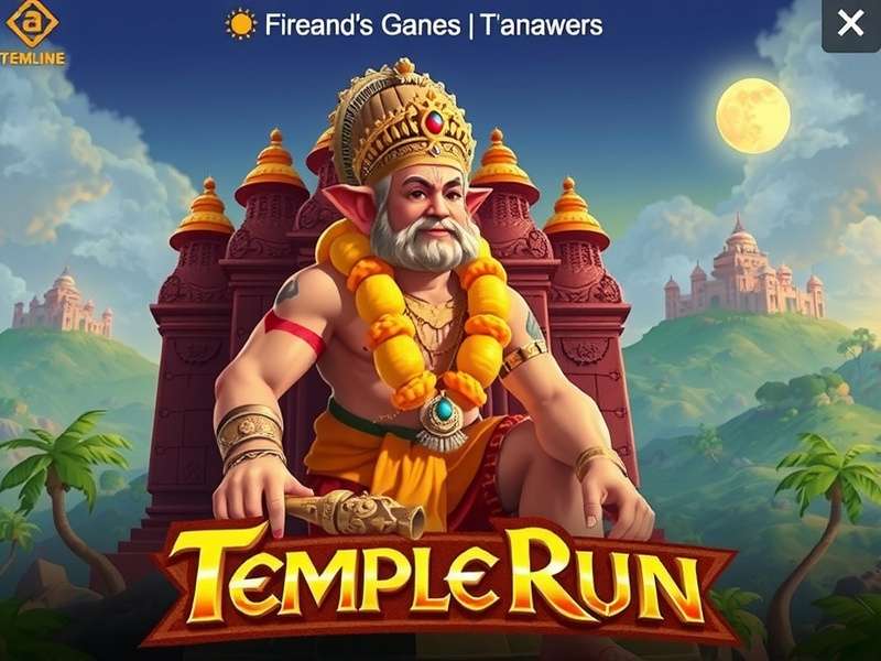 Temple Run Online गेम स्क्रीनशॉट