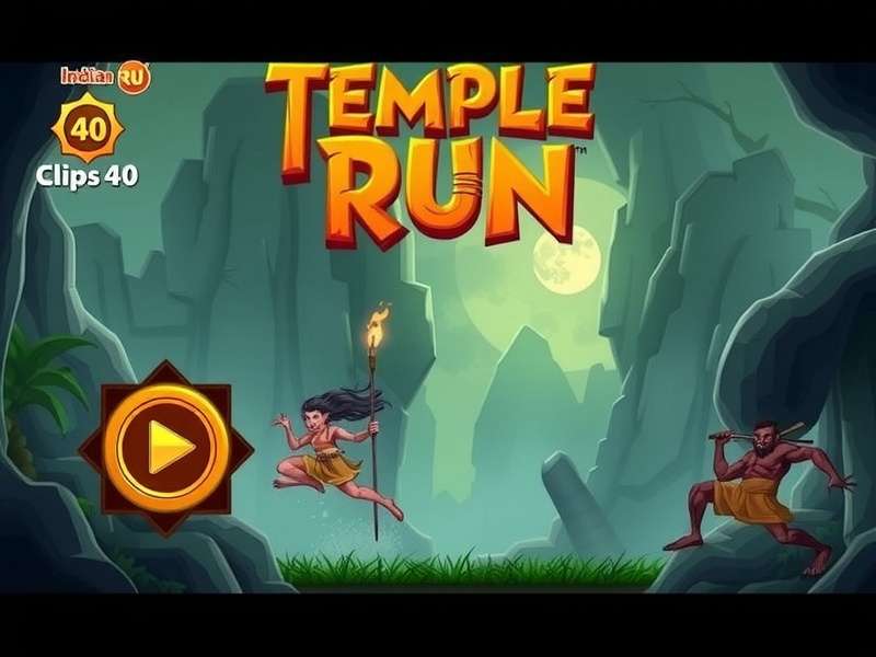 Temple Run Clips 40 - सबसे अद्भुत गेमप्ले वीडियो