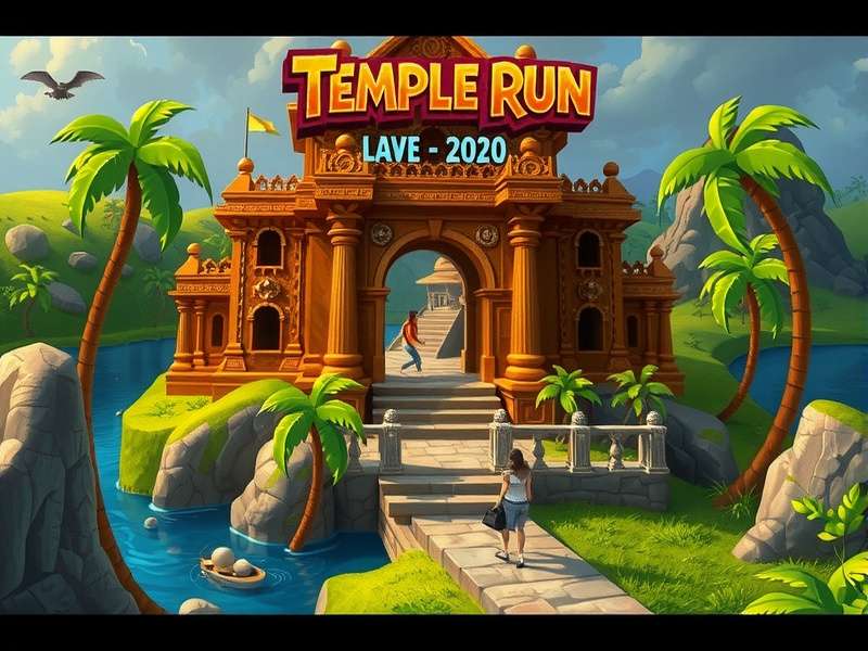 Temple Run 2 गेमप्ले स्क्रीनशॉट