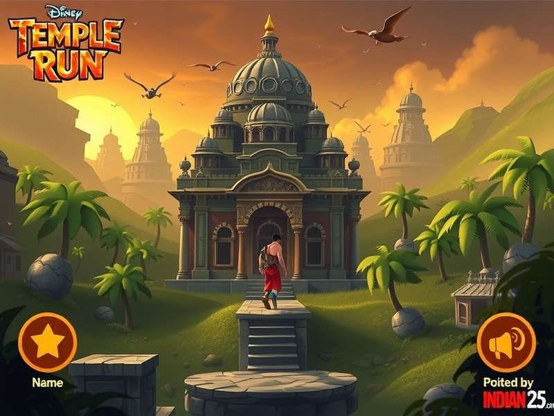 Temple Run Two25 पावर-अप्स