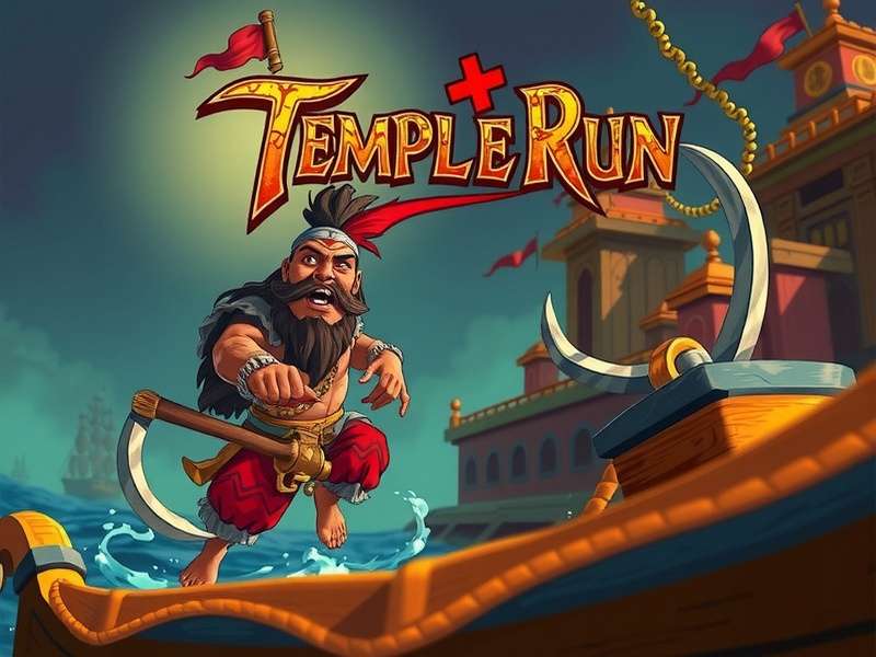 Temple Run Pirates गेम स्क्रीनशॉट